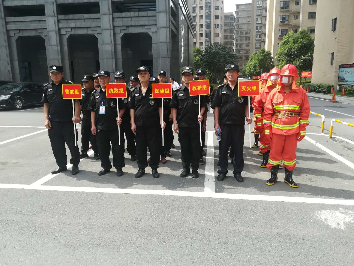 邵陽物業管理,邵陽園林綠化,邵陽城市保潔,邵陽市向陽物業管理有限公司